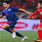 บอลไทยเวียดนาม